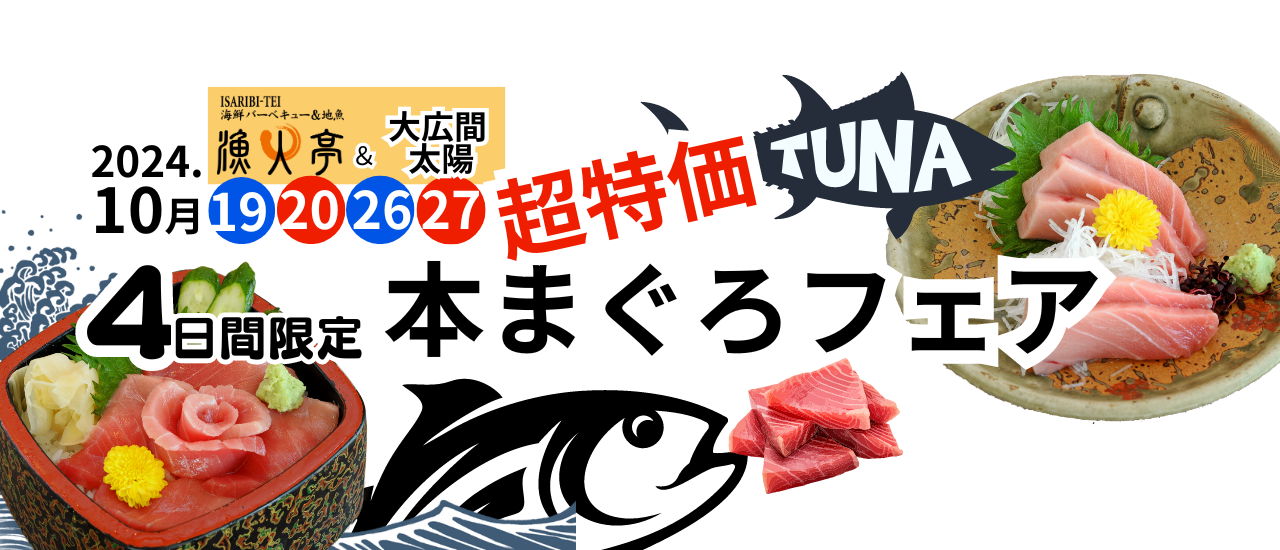 はまぐり様専用】 はまぐり 1kg・500g×2 ハマグリ 蛤 ボイル
