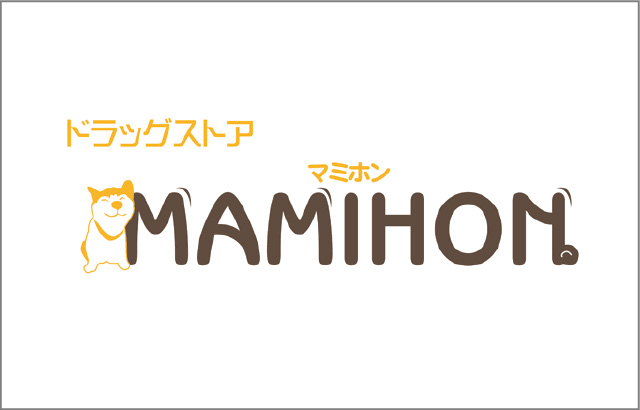 ドラッグストア「MAMIHON」のロゴです。